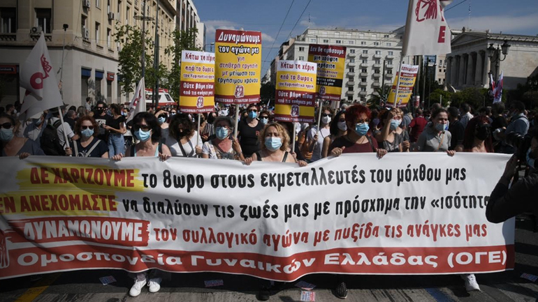 Ολοκληρώθηκαν οι απεργιακές κινητοποιήσεις