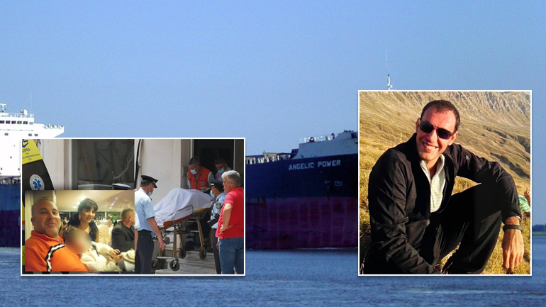 Από εφοπλιστής καταζητούμενος