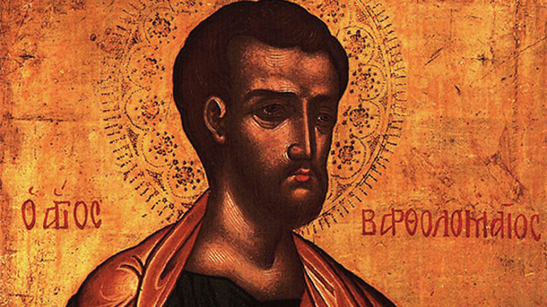 Ποιος ήταν ο Άγιος Βαρθολομαίος που τιμάται σήμερα