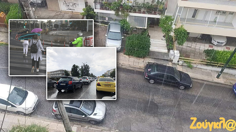 Ισχυρή καταιγίδα στο κέντρο της Αθήνας – Σοβαρά προβλήματα στην κίνηση των οχημάτων