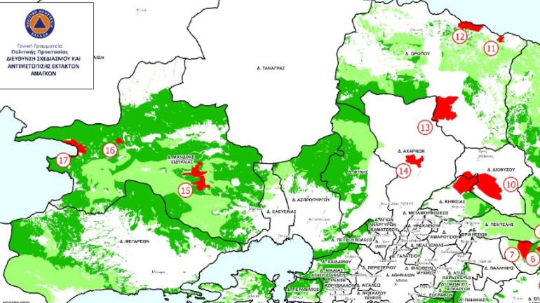 Επιχείρηση «Δρυάδες» από την Πολιτική Προστασία για την αντιπυρική θωράκιση της Αττικής