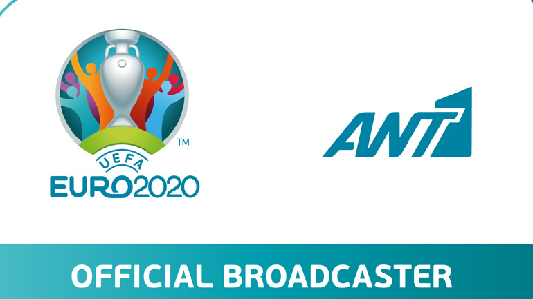 Euro 2020: Οι μεταδόσεις των αγώνων