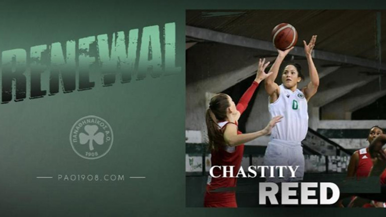 Μπάσκετ: Ανανέωσε στον Παναθηναϊκό η Τσάστιτι Ριντ