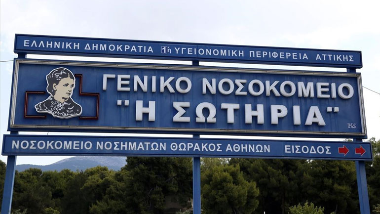 Κορωνοϊός: Διασωληνώθηκε νεαρός 22 ετών στο Σωτηρία