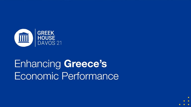 Με επιτυχία ολοκληρώθηκε το διεθνές συνέδριο «Βαλκάνια 2021 – Ενισχύοντας την περιφερειακή συνεργασία στη μετά-COVID19 εποχή» Με επιτυχία ολοκληρώθηκε το διεθνές συνέδριο «Βαλκάνια 2021 – Ενισχύοντας την περιφερειακή συνεργασία στη μετά-COVID19 εποχή»