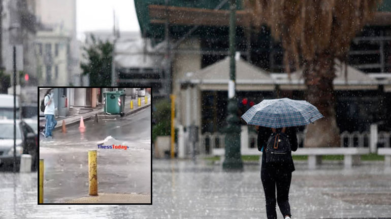 «Άνοιξε» δρόμος λόγω της ισχυρής καταιγίδας στο κέντρο της Θεσσαλονίκης «Άνοιξε» δρόμος λόγω της ισχυρής καταιγίδας στο κέντρο της Θεσσαλονίκης