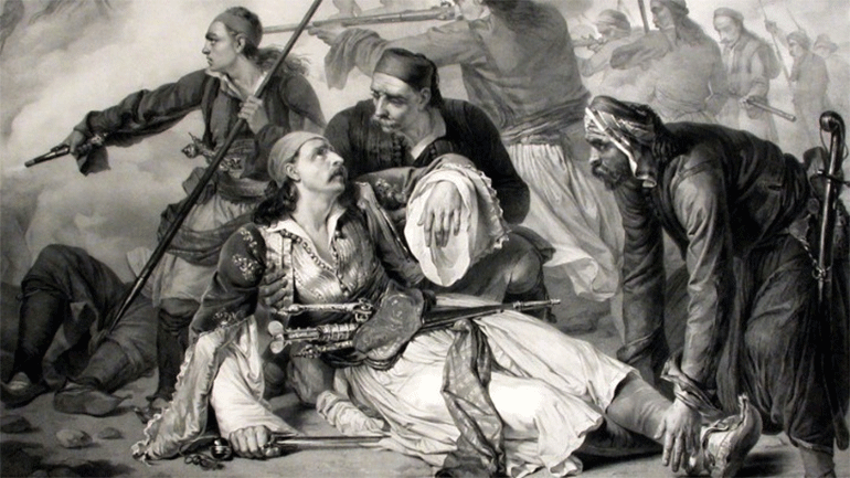 Εικονογραφημένο πανόραμα της Επανάστασης του 1821