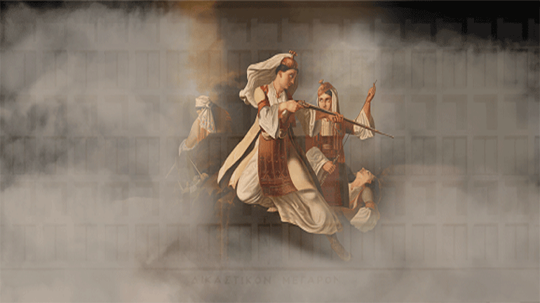 Το 1821 «διαδραματίζεται» σε όλη την Ελλάδα – Απόψε και αύριο projection mapping με την επανάσταση του ’21 σε 18 κτήρια της χώρας