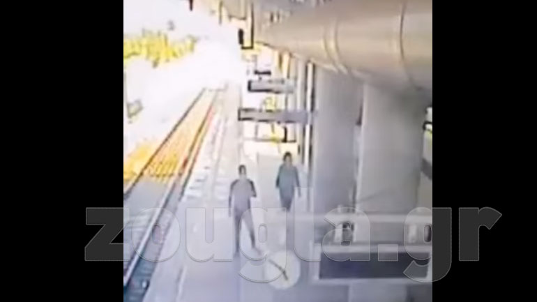 Στη φάκα ζευγάρι πορτοφολάδων που δρούσε στο «Ελευθέριος Βενιζέλος»