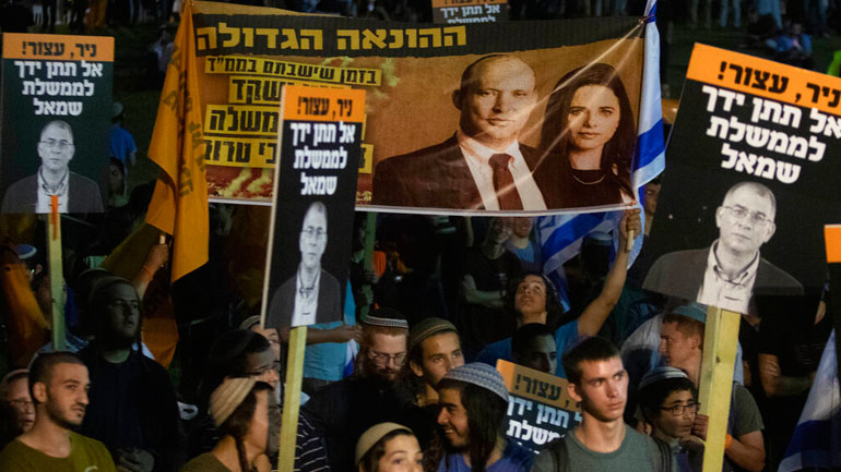 Ισραήλ: Διαδηλωτές γιορτάζουν την ήττα του Νετανιάχου