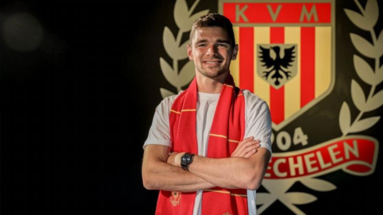 Ολυμπιακός: Στη Μαλίν ο Κάιπερς