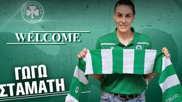 Στον Παναθηναϊκό η Γωγώ Σταμάτη