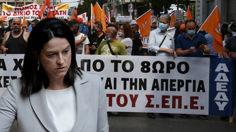 Στα άκρα η κόντρα Κεραμέως-ΑΔΕΔΥ