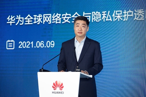 Ken Hu, Rotating Chairman της Huawei