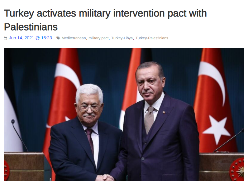 To δημοσίευμα που επιβεβαιώνει όλα όσα αναγράφονται