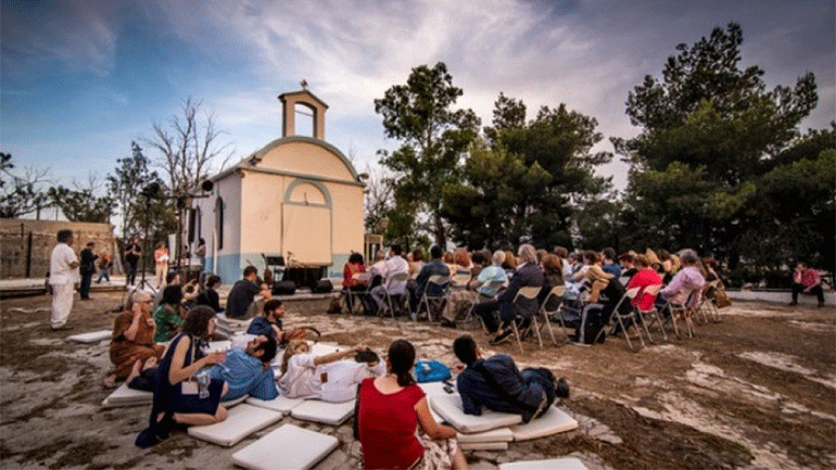 «Νύχτες βραδύτητας» με πανσέληνο στην Ελευσίνα