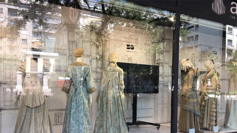 Το Εθνικό Θέατρο στη βιτρίνα