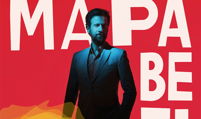 Ο Κωστής Μαραβέγιας στο Θέατρο Γης