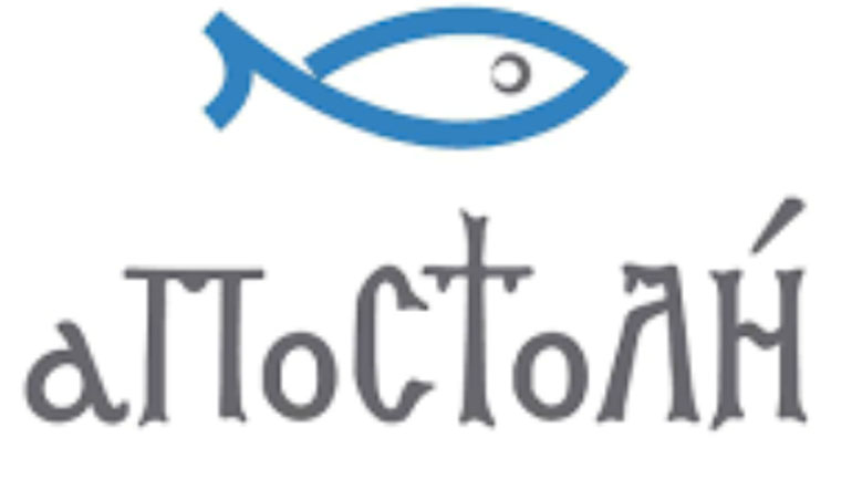 Συνεχίζεται η συνεισφορά των ομογενών των ΗΠΑ στο ανθρωπιστικό έργο της «Αποστολής»