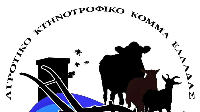 ΑΚΚΕΛ: Τσιόδρας, Μαγιορκίνης, ΕΟΔΥτες σε δίκτυο καμουφλάζ των δυτικών «πειραμάτων» κορονοϊών στην Κίνα ΑΚΚΕΛ: Τσιόδρας, Μαγιορκίνης, ΕΟΔΥτες σε δίκτυο καμουφλάζ των δυτικών «πειραμάτων» κορονοϊών στην Κίνα