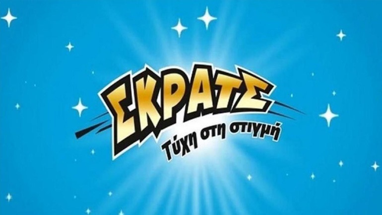 ΣΚΡΑΤΣ: Κέρδη άνω των 2,4 εκατ. ευρώ την προηγούμενη εβδομάδα