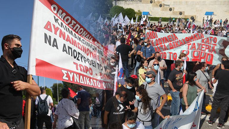 Δεύτερος γύρος συλλαλητηρίων για το εργασιακό