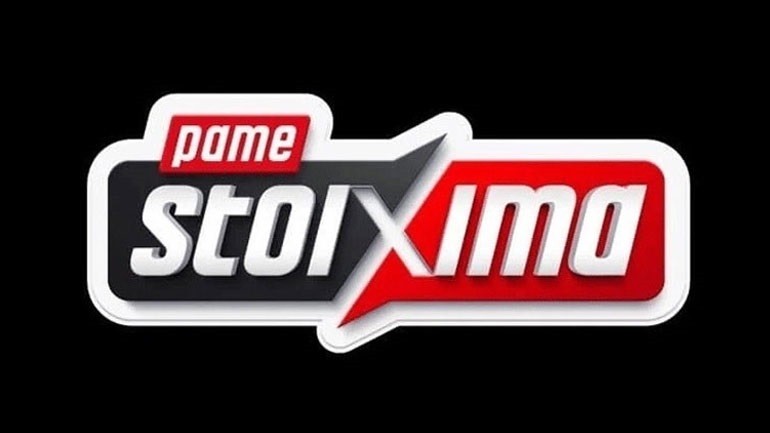 ΠΑΜΕ ΣΤΟΙΧΗΜΑ: Περισσότερα από 15 εκατομμύρια ευρώ μοίρασε την προηγούμενη εβδομάδα