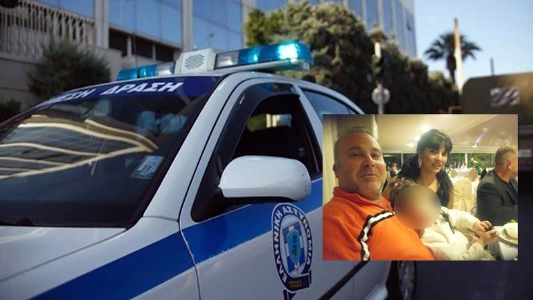 Ζάκυνθος: Τέσσερις από τους οκτώ συλληφθέντες προφυλακίστηκαν για τη δολοφονία της Χρ. Κλουτσινιώτη