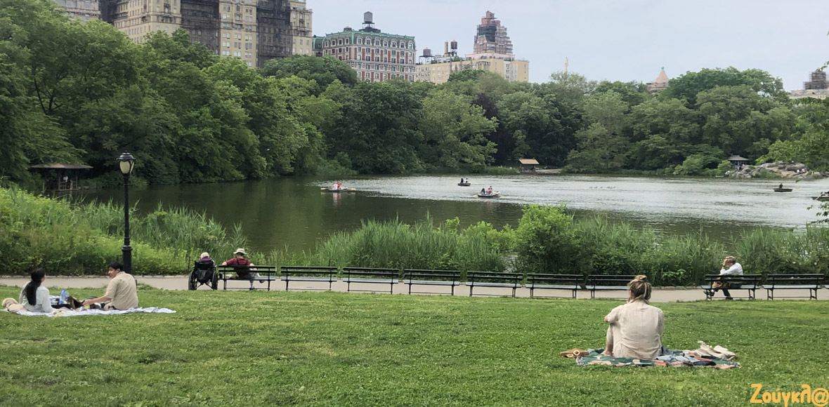 Ένα απόγευμα στο Central Park