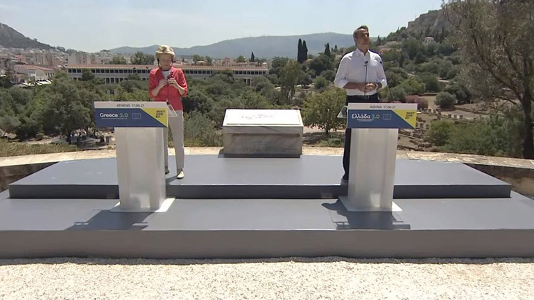 Μητσοτάκης: Η ανάπτυξη δεν νοείται χωρίς αλληλεγγύη και στοχασμό