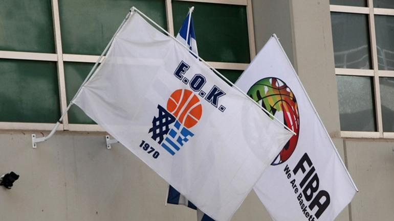 Απορρίφθηκε από το Πρωτοδικείο  η προσφυγή των Φασούλα για την προσωρινή διοίκηση της ΕΟΚ