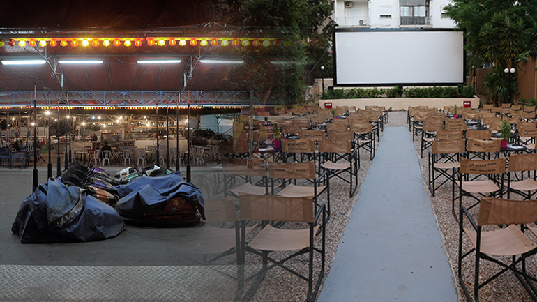 Ανοίγουν παιδότοποι, λούνα παρκ και σινεμά – Από τα σούπερ μάρκετ τα self test στην Αχαΐα