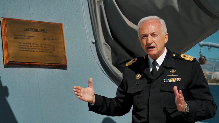 Ντοκιμαντέρ για το θρυλικό Θωρηκτό Αβέρωφ