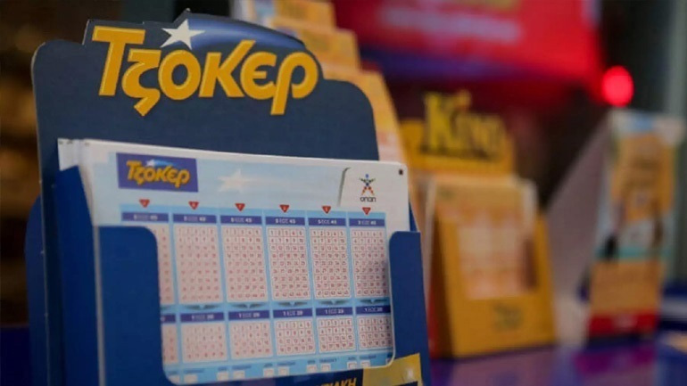 Διπλό τζακ ποτ στο Τζόκερ