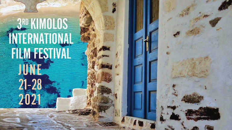 Το 3ο Διεθνές Φεστιβάλ Κινηματογράφου Κιμώλου στις 21-28 Ιουνίου 2021