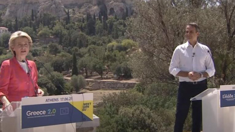 Ούρσουλα φον ντερ Λάιεν: Το Σχέδιο «Ελλάδα 2.0» ανήκει στον ελληνικό λαό και θα μεταμορφώσει την ελληνική οικονομία