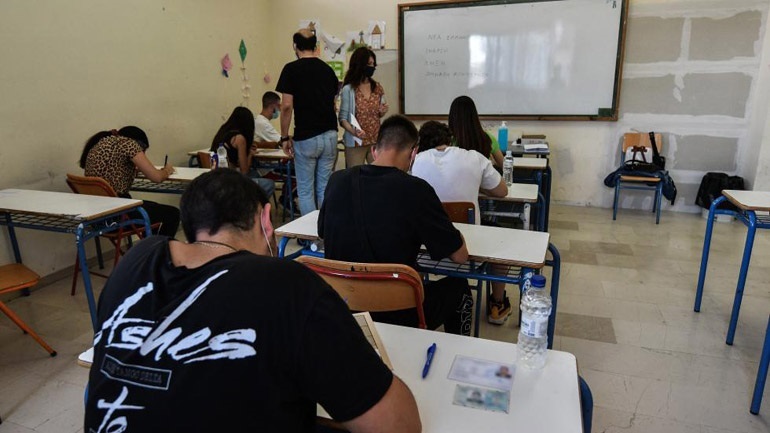 Πανελλαδικές 2021: «Βατά» τα θέματα σε Κοινωνιολογία, Χημεία, Πληροφορική