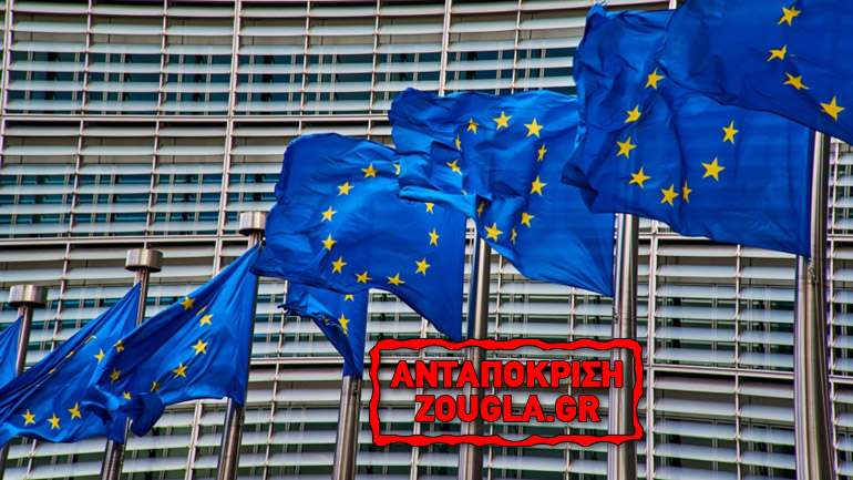 Πάνω από 20.000 «λομπίστες» επηρεάζουν τις αποφάσεις της Κομισιόν!