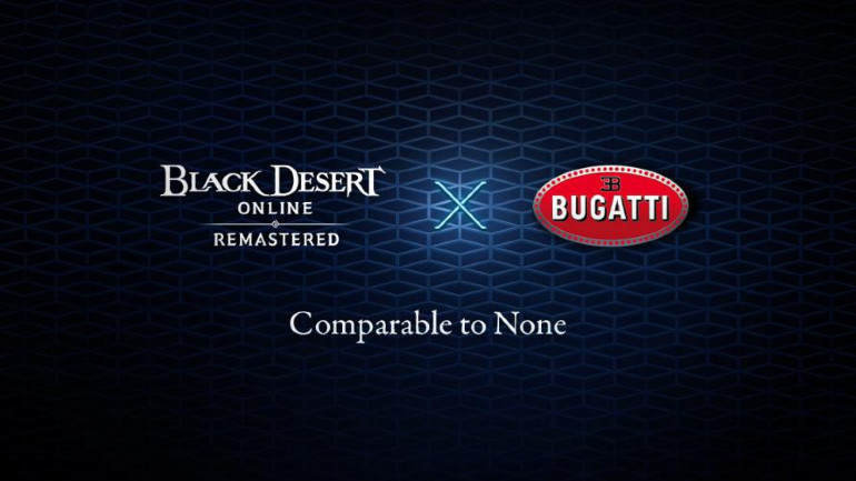 Δυνατή συνεργασία της γαλλική φίρμας με το δημοφιλές παιχνίδι.