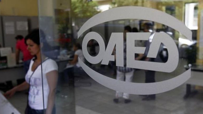 Από 22 Ιουνίου οι αιτήσεις επιχειρήσεων για το νέο πρόγραμμα επιδότησης 1.000 νέων θέσεων εργασίας