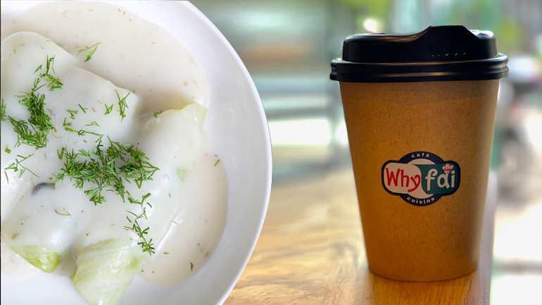 Δώρο ο καφές στα Why Fai!