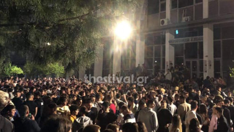 Θεσσαλονίκη: Oλονύχτιο πάρτι στο ΑΠΘ με εκατοντάδες άτομα