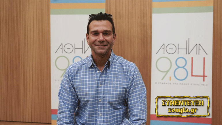 Τάσος Ιορδανίδης: «Ο αλληλοσεβασμός κάνει τη δουλειά του ηθοποιού πιο εύκολη»