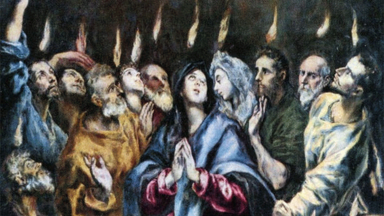 Πεντηκοστή: Μια μεγάλη γιορτή της ορθοδοξίας σήμερα 20 Ιουνίου 2021