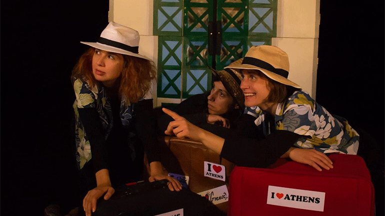 «Αγαλματάκια Ακούνητα …μέρα ή νύχτα;»: Για μια μοναδική παράσταση στο Φεστιβάλ του Δήμου Αθηναίων