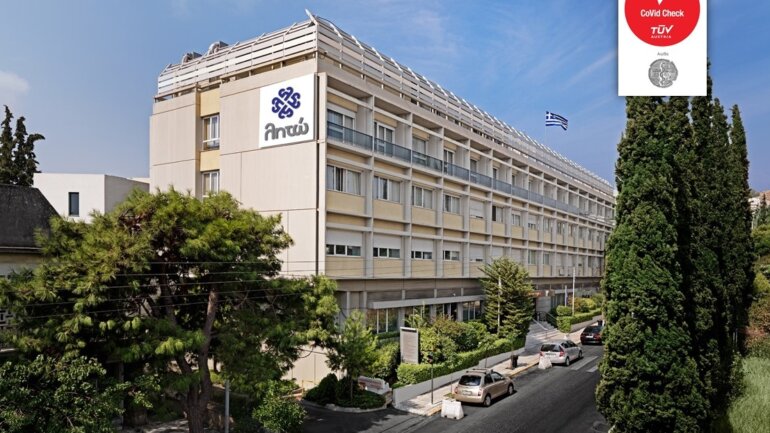 ΛΗΤΩ: H 1η Ιδιωτική Κλινική που λαμβάνει το σήμα ελέγχου “Covid Check” της TÜV AUSTRIA ΛΗΤΩ: H 1η Ιδιωτική Κλινική που λαμβάνει το σήμα ελέγχου “Covid Check” της TÜV AUSTRIA