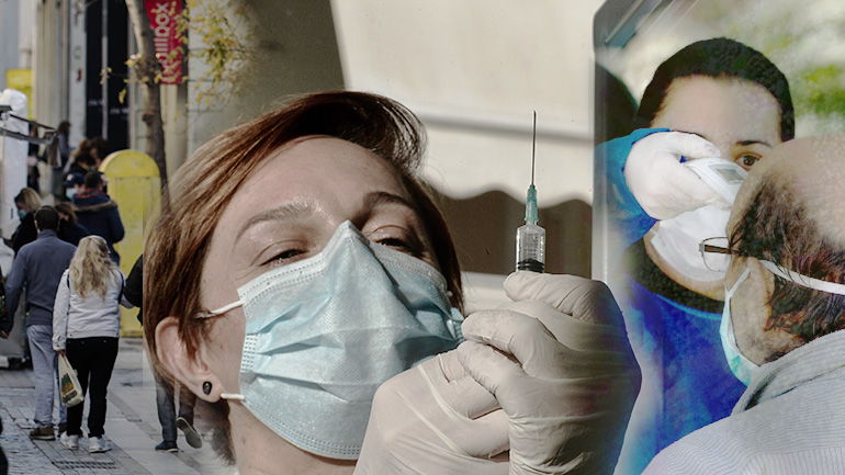 Καταμετρήθηκαν 406 κρούσματα σε 24 ώρες – 277 διασωληνωμένοι – 16 νέοι θάνατοι