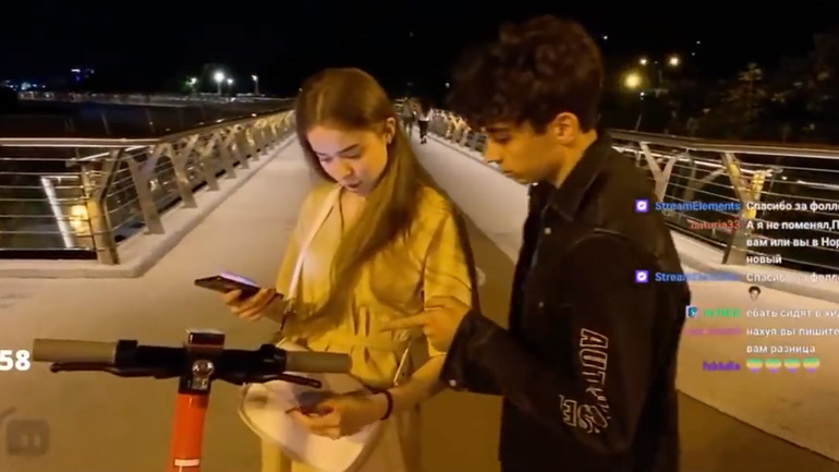 Να σου δώσω ένα φιλί!