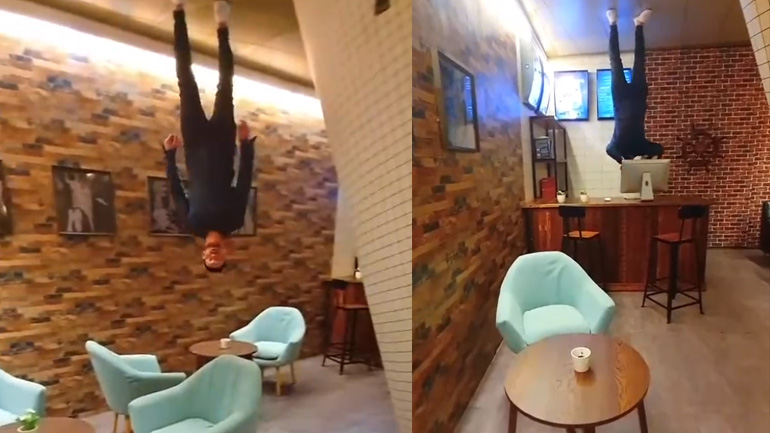 Η ανάποδη καφετέρια