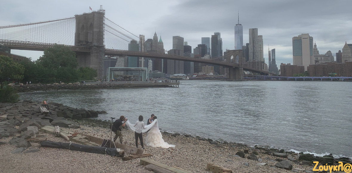 Γάμος στη γέφυρα του Μπρούκλιν